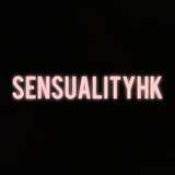 sensualityhk